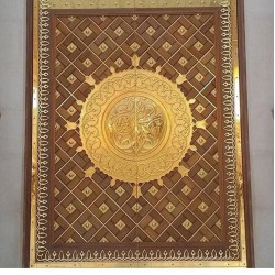 Muhammad Rasool Allah ﷺ Gold-Plated Pendant – Inspired by Masjid Nabawi Gate Design