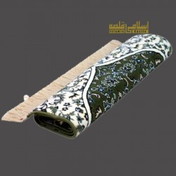 Premium Haramain Prayer Mat – Green Color | Luxurious Velvet Finish