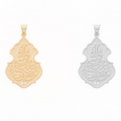 Kaaba Lantern Gold Pendant – Alhamdulillahi Rabbil Alamin (Made in Medina)