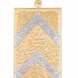 Prophetic Chamber Curtains Pendant – Medina Gold with Diamonds