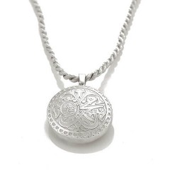 Muhammad Rasool Allah ﷺ Silver Pendant – Inspired by Masjid Nabawi Design