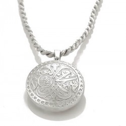 Muhammad Rasool Allah ﷺ Silver Pendant – Inspired by Masjid Nabawi Design