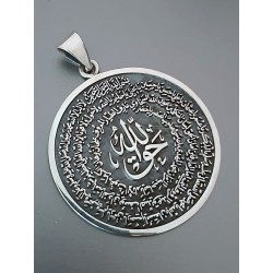 Naqshbandi Taweez Pendant in 99% Pure Silver – Spiritual Protection Talisman